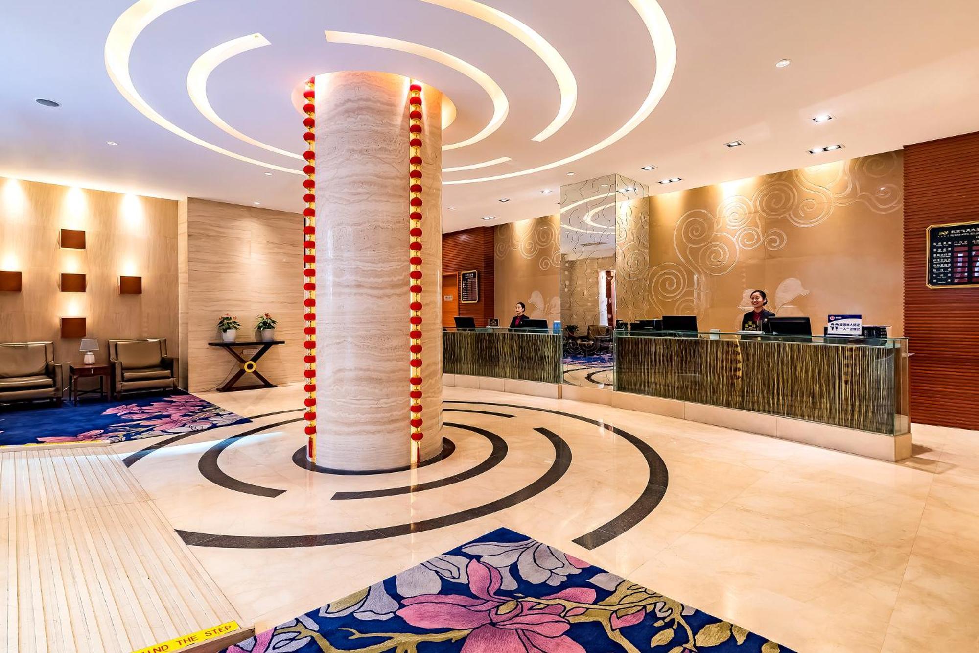 Beijing Feitian Hotel 外观 照片