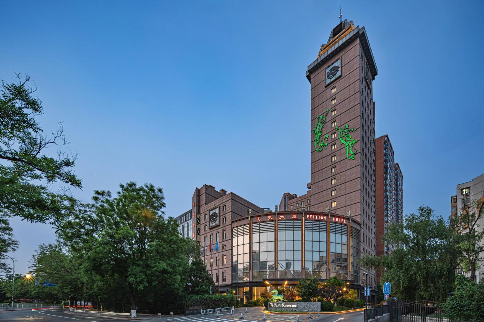 Beijing Feitian Hotel 外观 照片
